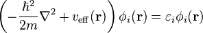 コーン–シャム方程式の画像