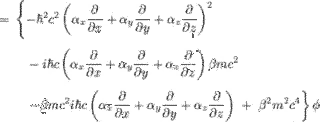 ディラック方程式の画像