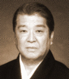一輪亭花咲の画像
