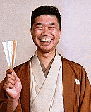 入船亭扇海の画像