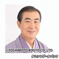 桂燕太郎の画像