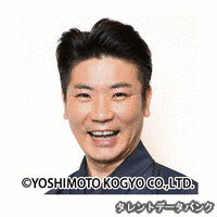 桂三五郎の画像