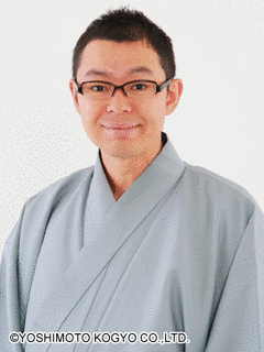 桂三段の画像
