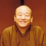 桂枝雁の画像