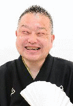 桂扇枝の画像