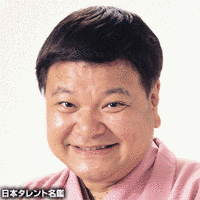 桂竹丸の画像