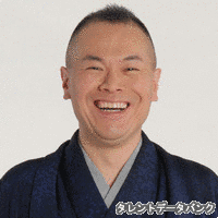 桂團丸の画像