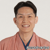 桂出丸の画像