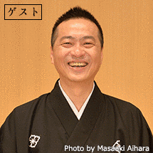桂花團治の画像