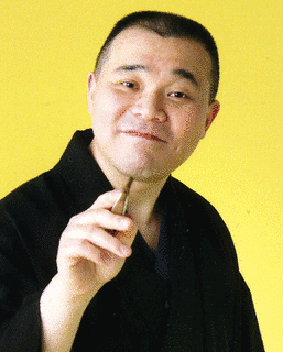 桂文治の画像