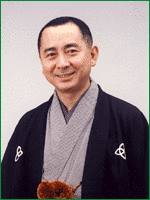 桂文屋の画像