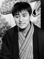 桂丸福の画像