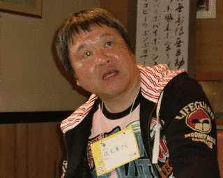 桂む雀の画像