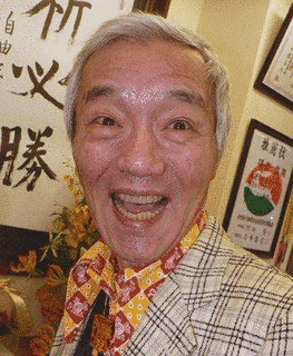 桂文字助の画像