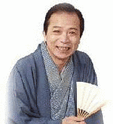 桂幸丸の画像