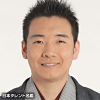 桂よね吉の画像