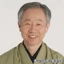 桂米蔵の画像