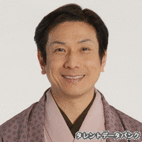 桂米團治の画像