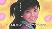 岸沢式多津の画像