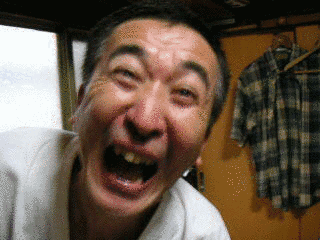 金原亭駒三の画像