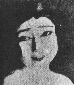 天野喜久代の画像