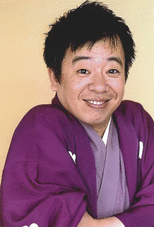古今亭菊志んの画像