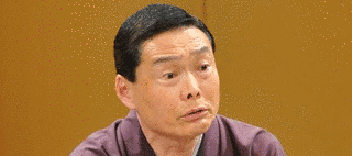 古今亭菊丸の画像