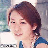 甘利はるなの画像
