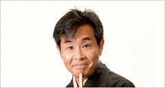 三遊亭愛楽の画像