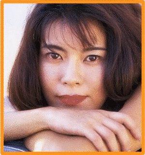 網浜直子の画像