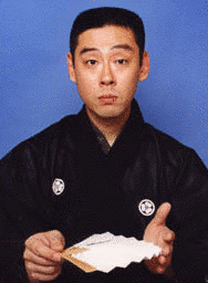三遊亭右京の画像