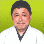 三遊亭右左喜の画像