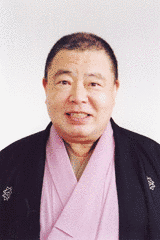 三遊亭圓龍の画像