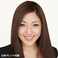 文音の画像