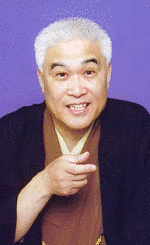 山遊亭金太郎の画像