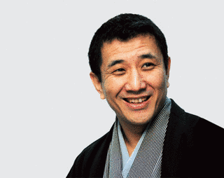 三遊亭兼好の画像