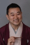 三遊亭花楽京の画像