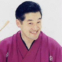 三遊亭鳳好の画像