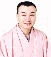 三遊亭萬窓の画像