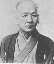 三遊亭遊三の画像