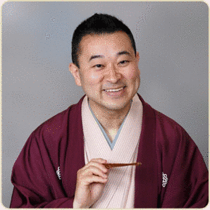 三遊亭楽京の画像