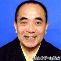三遊亭志ん蔵の画像