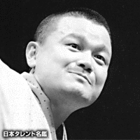春風亭柳之助の画像