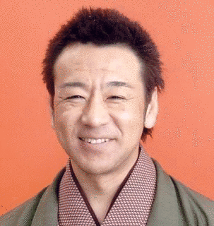 笑福亭恭瓶の画像
