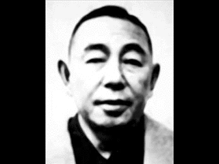 松富久亭松竹の画像