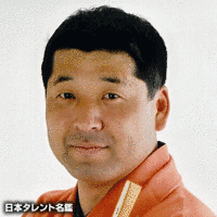 笑福亭仁福の画像
