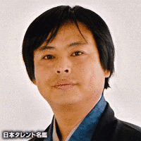 笑福亭仁扇の画像