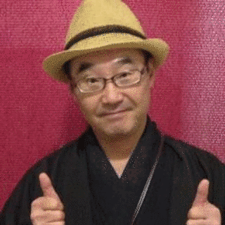 笑福亭仁勇の画像