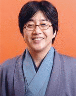 笑福亭瓶生の画像