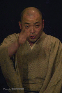 笑福亭呂竹の画像